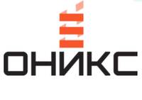 Поставщик оборудования для нефтегазовой промышленности «Оникс»