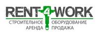 Фото Компания по аренде инструментов «Rent4work»