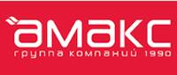 Группа компаний «АМАКС»