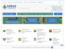 Официальная страница 3dRob.ru, интернет-магазин на сайте Справка-Регион