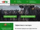 Оф. сайт организации agroperspektiva.ru