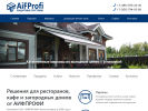 Оф. сайт организации aif-profi.ru