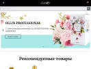 Оф. сайт организации aiza-prof.ru
