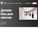 Оф. сайт организации akcent-electro.ru