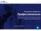 Оф. сайт организации akm-tech.ru