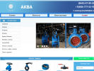 Официальная страница АКВА, компания на сайте Справка-Регион