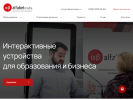 Оф. сайт организации alfabetmedia.ru