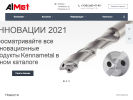 Оф. сайт организации almet74.ru