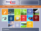 Официальная страница Акватория-Термо, торгово-монтажная компания на сайте Справка-Регион
