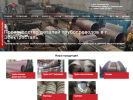 Официальная страница АСКОН-Металл, компания на сайте Справка-Регион