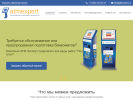 Официальная страница АТМ Эксперт, компания по обслуживания терминалов и банкоматов на сайте Справка-Регион