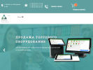 Оф. сайт организации axiomcenter.ru