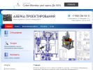 Оф. сайт организации azbuka-pro.1c-umi.ru