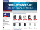 Оф. сайт организации belgorod.ies-drives.ru
