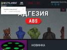 Оф. сайт организации bestfilament.ru