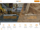 Оф. сайт организации beton-smart.ru