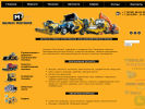 Официальная страница Блэк Моторс, сервисный центр на сайте Справка-Регион