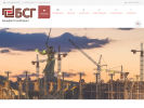 Официальная страница БенефитСтройГарант, торговая компания на сайте Справка-Регион