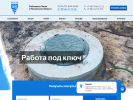 Оф. сайт организации bur58.ru