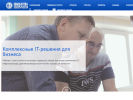 Оф. сайт организации c-lan.ru