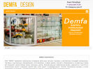 Официальная страница Дэмфа, компания на сайте Справка-Регион
