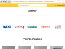 Официальная страница Детальтепло, торговая компания на сайте Справка-Регион