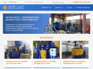 Официальная страница ВЕКТОР-БЛАСТ, компания по производству металлообрабатывающего оборудования на сайте Справка-Регион