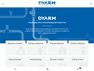 Оф. сайт организации dyarm.net