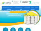 Оф. сайт организации ecofog.ru