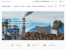 Официальная страница Евромеханика, компания на сайте Справка-Регион