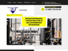 Официальная страница ЭКОТЕРМ, монтажно-сервисная компания на сайте Справка-Регион