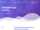 Оф. сайт организации eskadra-expo.com