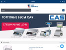 Официальная страница Euro Equipment, торговая компания на сайте Справка-Регион