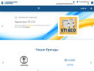 Официальная страница ГАЗПОЖСАНТЕХ-КОМПЛЕКТ, торговая компания на сайте Справка-Регион