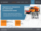 Оф. сайт организации gidropribor-p.ru