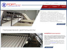 Официальная страница PORTgroup, производственно-торговая компания на сайте Справка-Регион