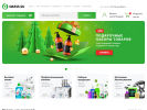 Официальная страница Grass, магазин автохимии на сайте Справка-Регион
