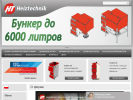 Официальная страница Хайцтехник Рус, официальное представительство Heiztechnik Sp. z o.o Sp.k в России на сайте Справка-Регион