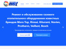 Оф. сайт организации hgt-rostov.ru