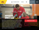 Оф. сайт организации hyva.com