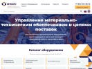 Оф. сайт организации inkato.ru