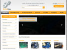 Официальная страница ИнтерМаш, производственная компания на сайте Справка-Регион