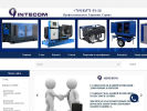 Официальная страница ИНТЕКОМ, торгово-монтажная компания на сайте Справка-Регион