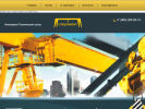 Официальная страница Спецремонт, инженерно-технический центр на сайте Справка-Регион