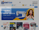Оф. сайт организации kdr.knitism.ru