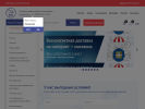 Оф. сайт организации kemerovo.kit-teplo.ru