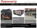 Оф. сайт организации kiosk-voronezh.ru