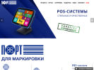 Оф. сайт организации kkmport.ru