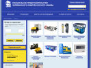 Оф. сайт организации kompressor54.ru