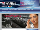 Оф. сайт организации kovcheg-metall.ru